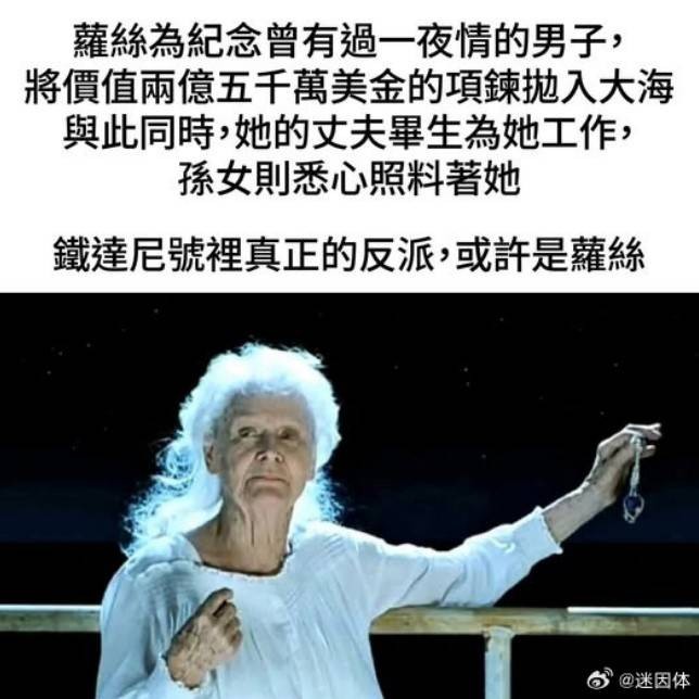 3DM����һ�̵�1613�� ����Ů���ֱ���Ҫע��ʲô