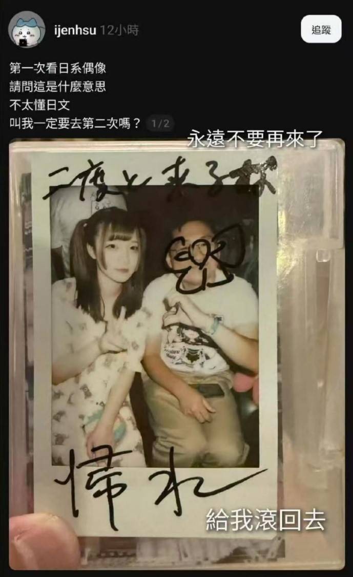 3DM����һ�̵�1613�� ����Ů���ֱ���Ҫע��ʲô