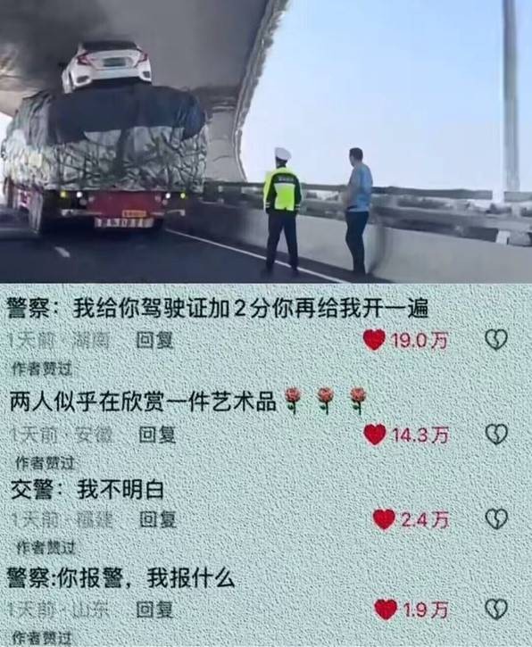 3DM����һ�̵�1613�� ����Ů���ֱ���Ҫע��ʲô