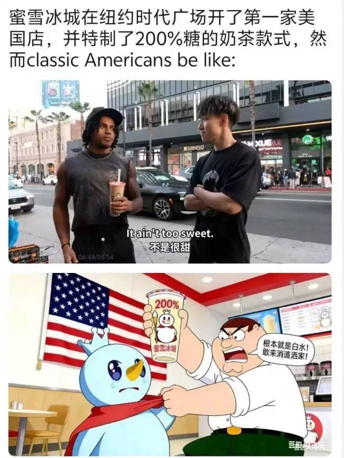 3DM����һ�̵�1613�� ����Ů���ֱ���Ҫע��ʲô