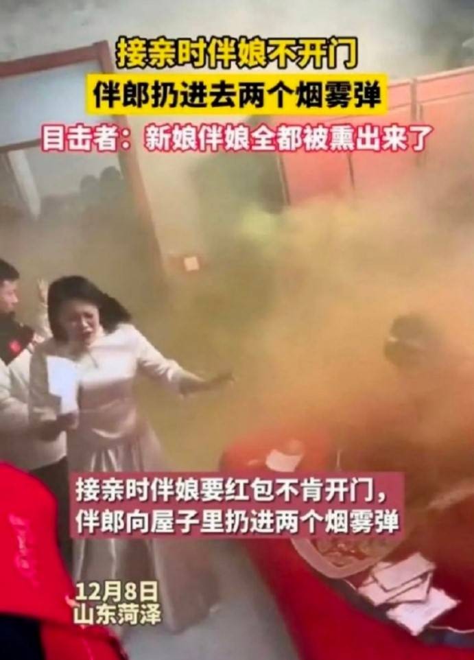 3DM����һ�̵�1613�� ����Ů���ֱ���Ҫע��ʲô