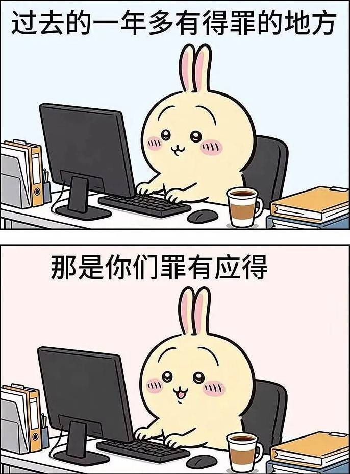 3DM����һ�̵�1613�� ����Ů���ֱ���Ҫע��ʲô