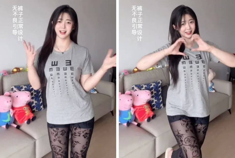 ��һ�ں���ͼ�Ʒ�ϵ�� �����л��赸������ɶ����