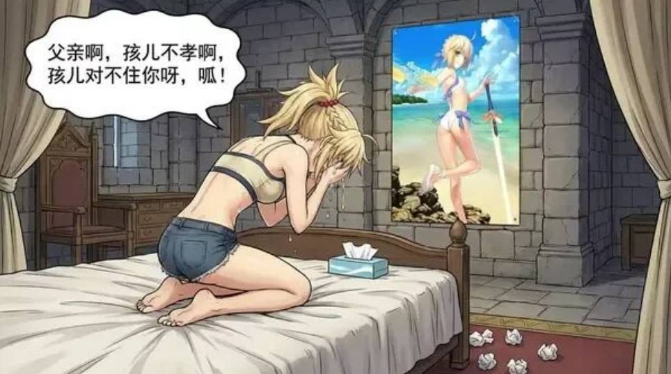 ��һ�ں���ͼ�Ʒ�ϵ�� �����л��赸������ɶ����