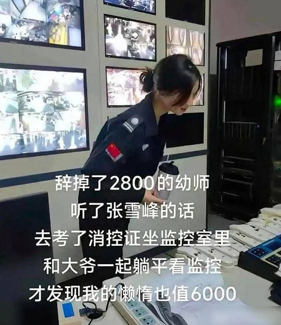 ��һ�ں���ͼ�Ʒ�ϵ�� �����л��赸������ɶ����