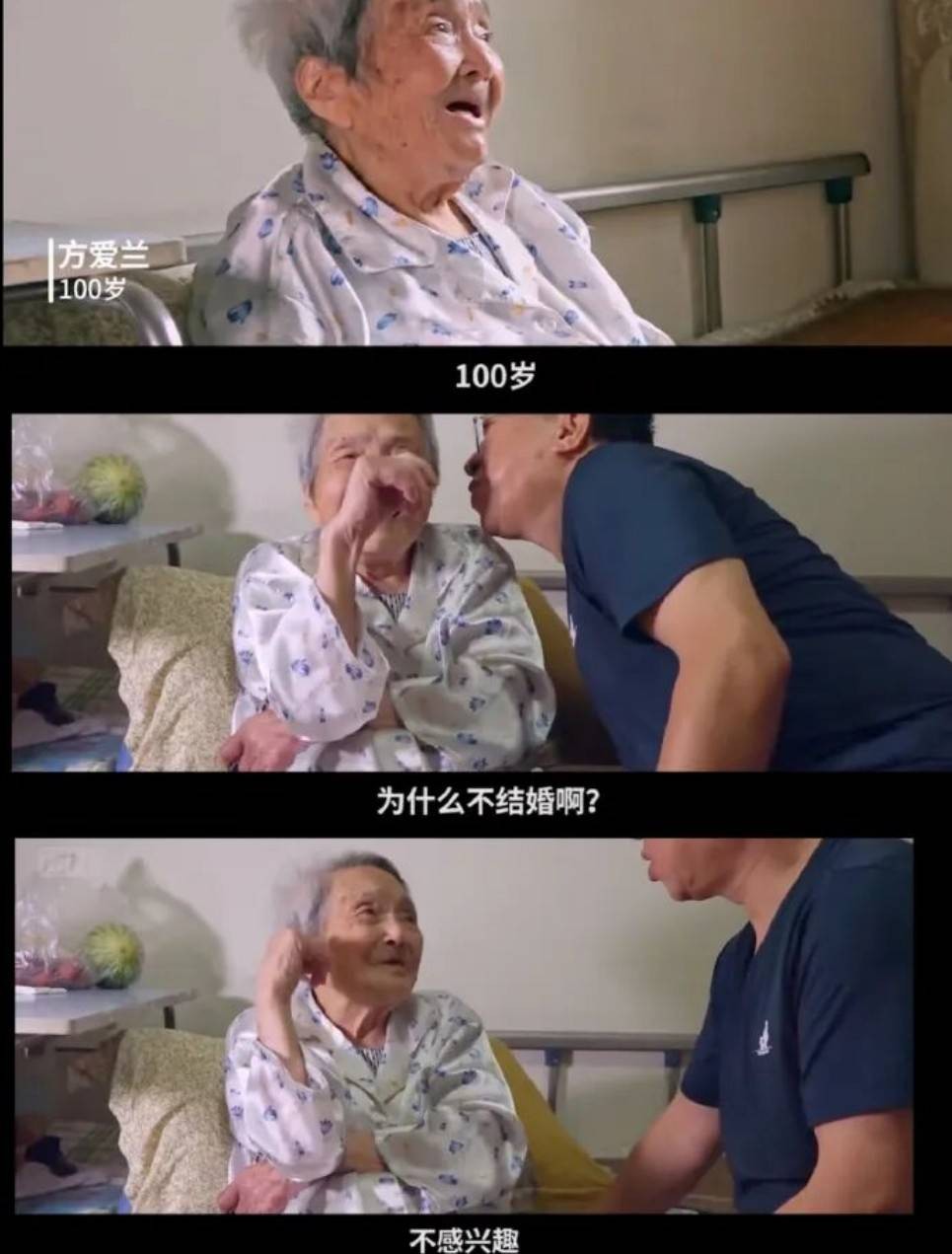 ��һ�ں���ͼ�Ʒ�ϵ�� �����л��赸������ɶ����