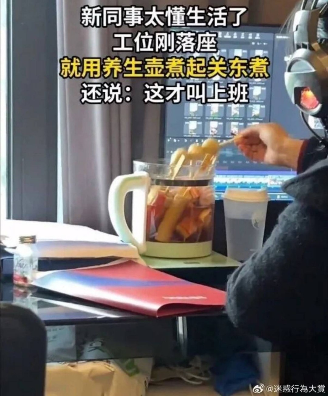 ��һ�ں���ͼ�Ʒ�ϵ�� �����л��赸������ɶ����