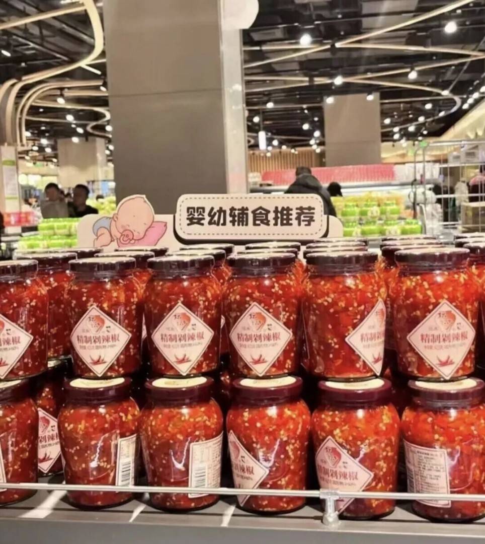 ��һ�ں���ͼ�Ʒ�ϵ�� �����л��赸������ɶ����