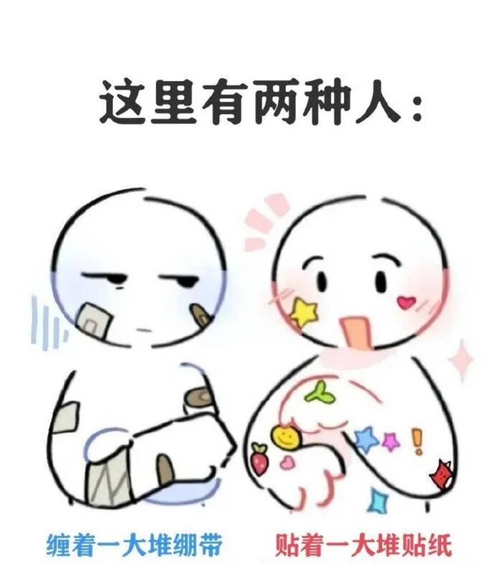 ��һ�ں���ͼ�Ʒ�ϵ�� �����л��赸������ɶ����