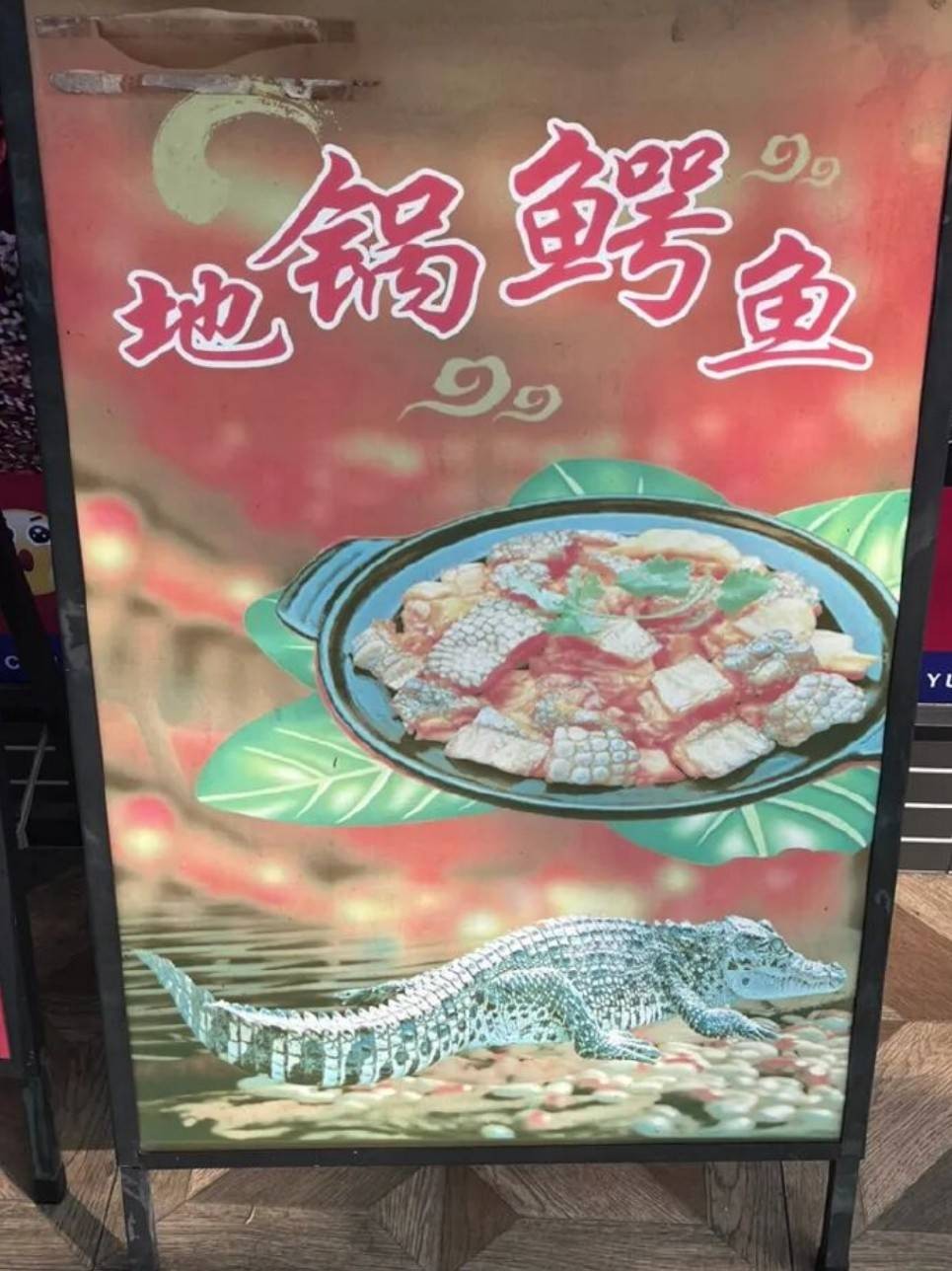 ��һ�ں���ͼ�Ʒ�ϵ�� �����л��赸������ɶ����