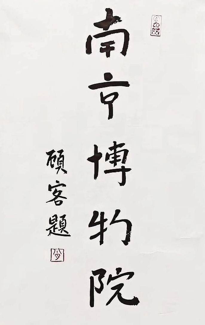 3DM����һ�̵�1614�� ��������һ�������ѱ氡��