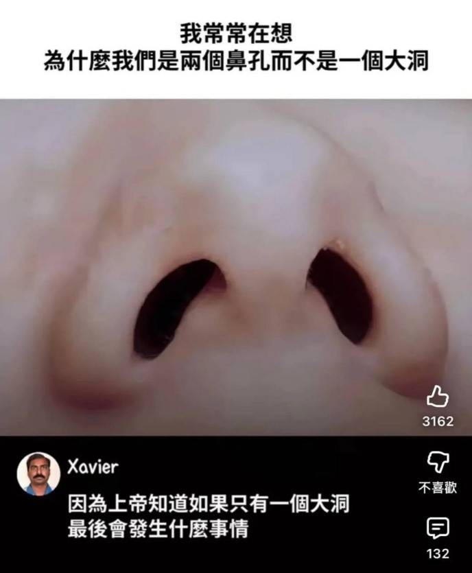 3DM����һ�̵�1614�� ��������һ�������ѱ氡��