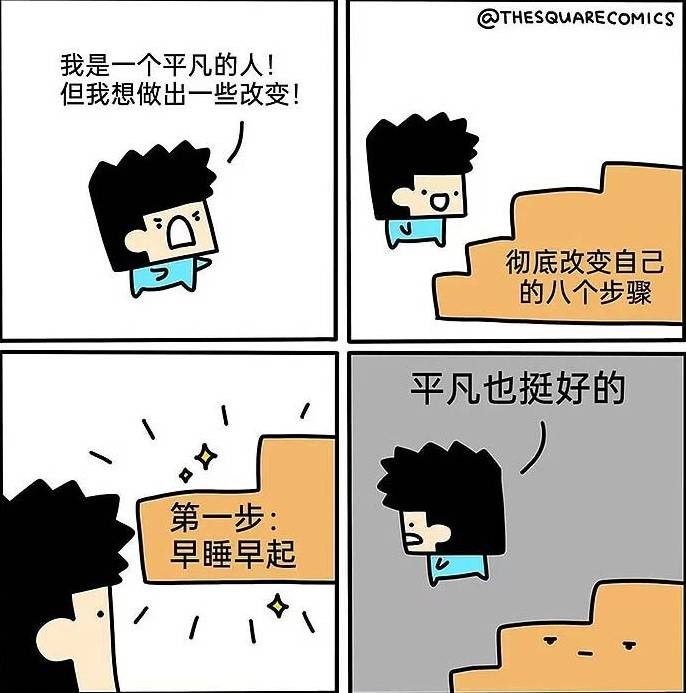 3DM����һ�̵�1614�� ��������һ�������ѱ氡��