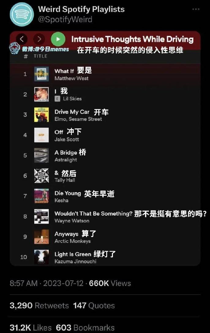 3DM����һ�̵�1614�� ��������һ�������ѱ氡��