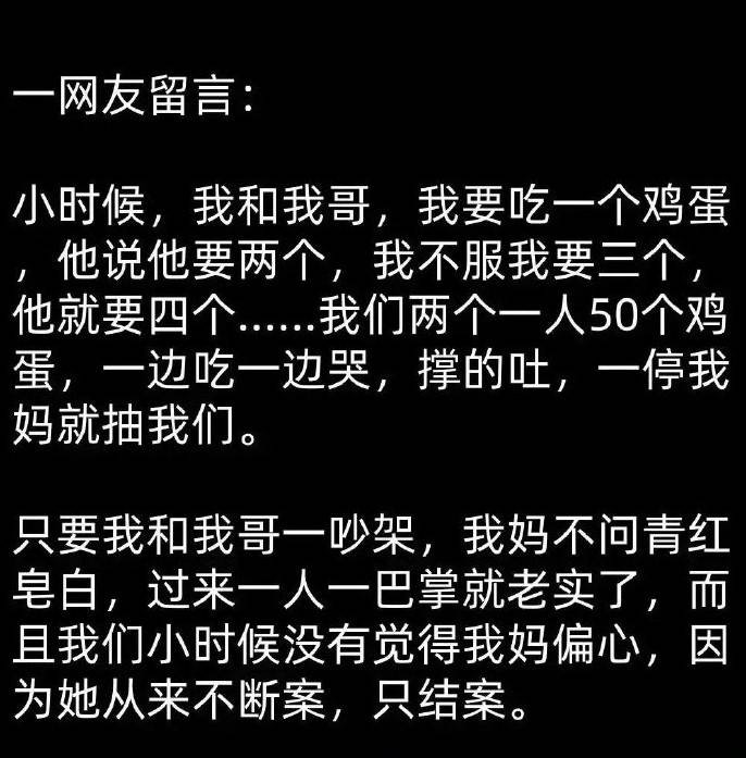 3DM����һ�̵�1614�� ��������һ�������ѱ氡��