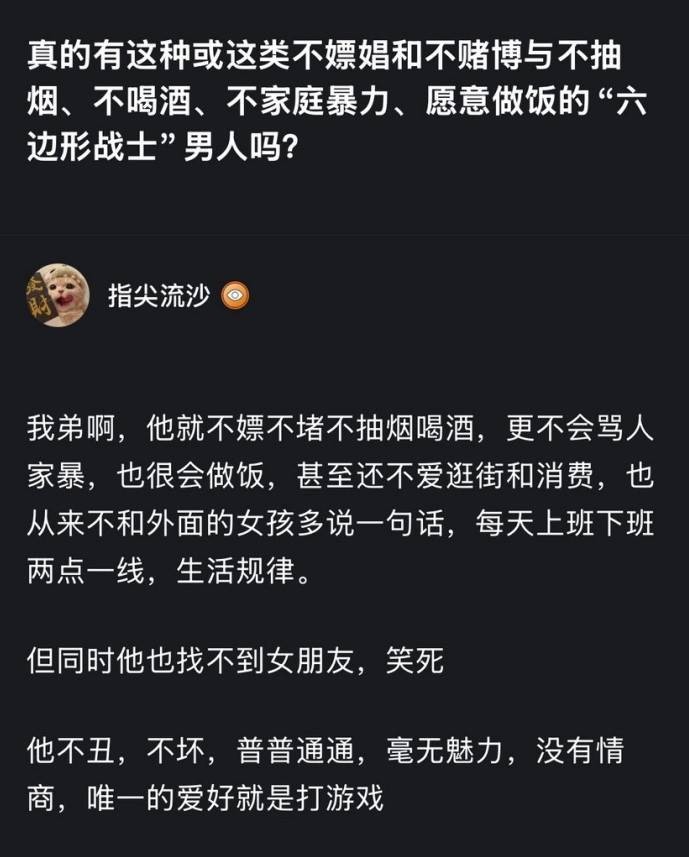 3DM����һ�̵�1614�� ��������һ�������ѱ氡��