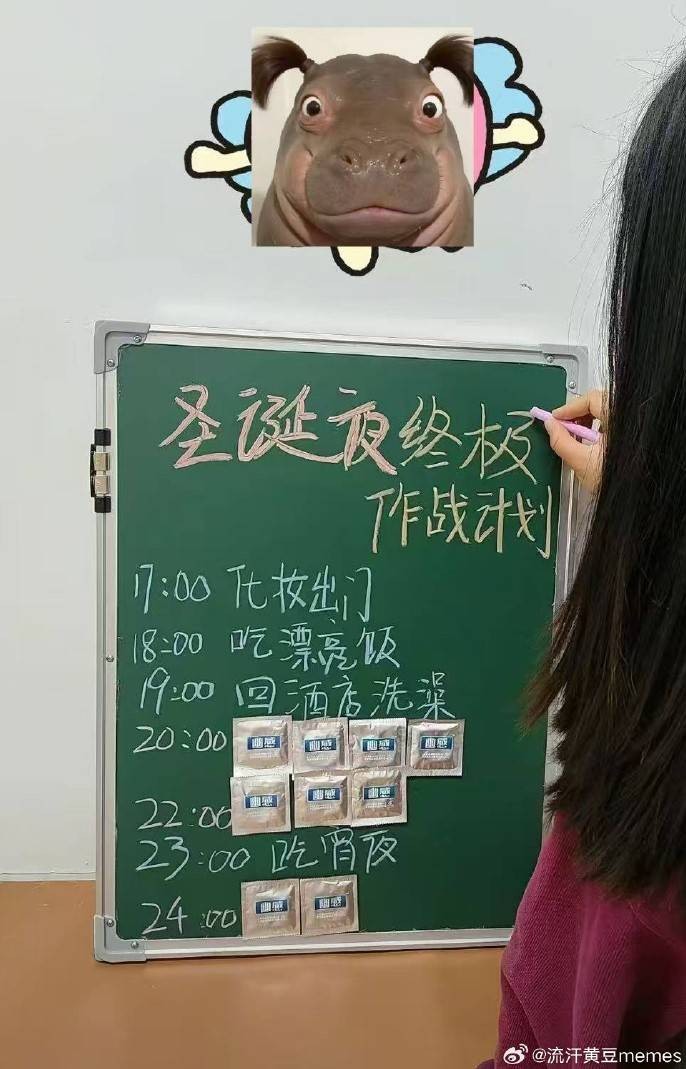 3DM����һ�̵�1614�� ��������һ�������ѱ氡��