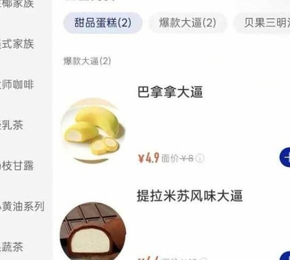 3DM����һ�̵�1614�� ��������һ�������ѱ氡��