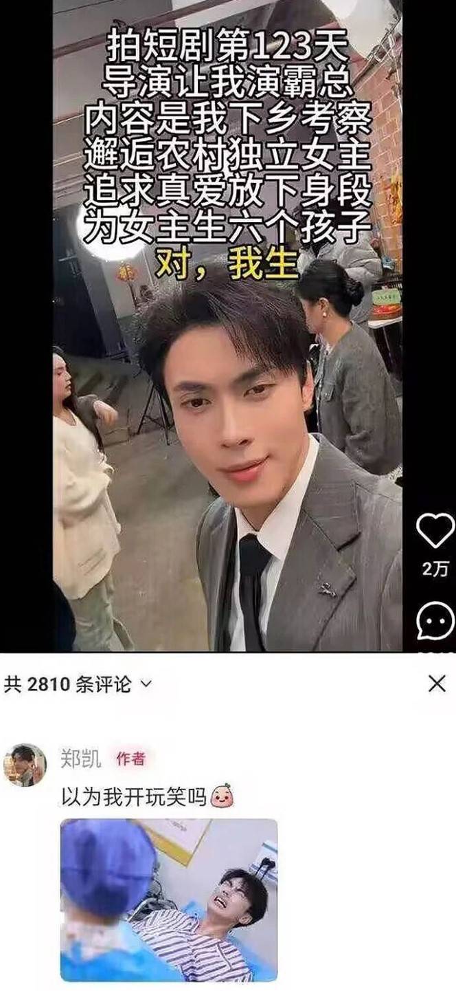 3DM����һ�̵�1614�� ��������һ�������ѱ氡��