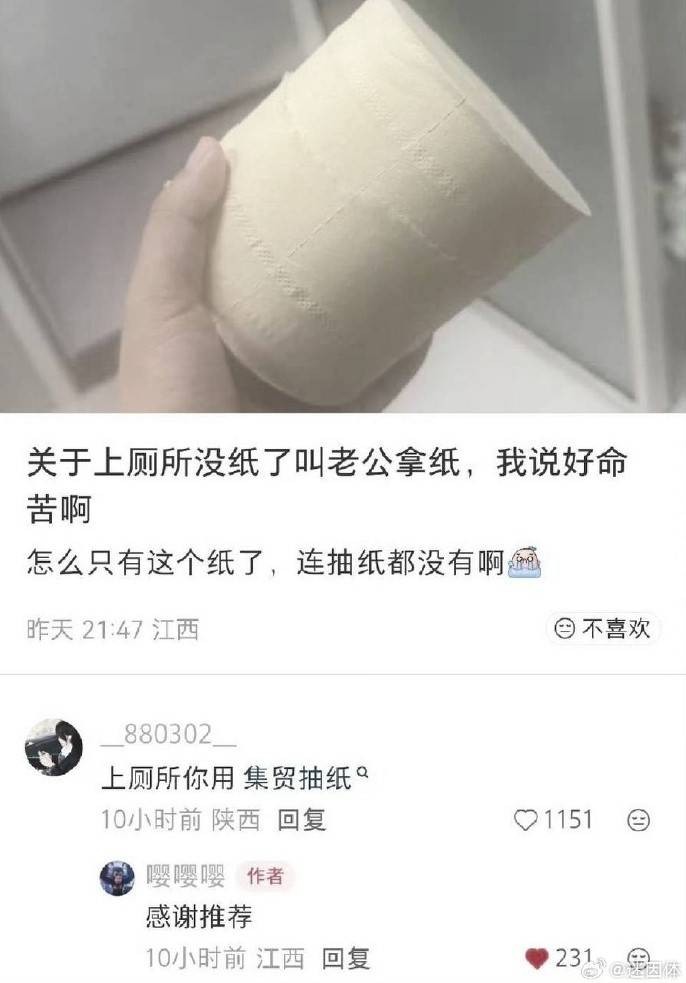 3DM����һ�̵�1615�� �������������Ƕ�ô�Ҹ���