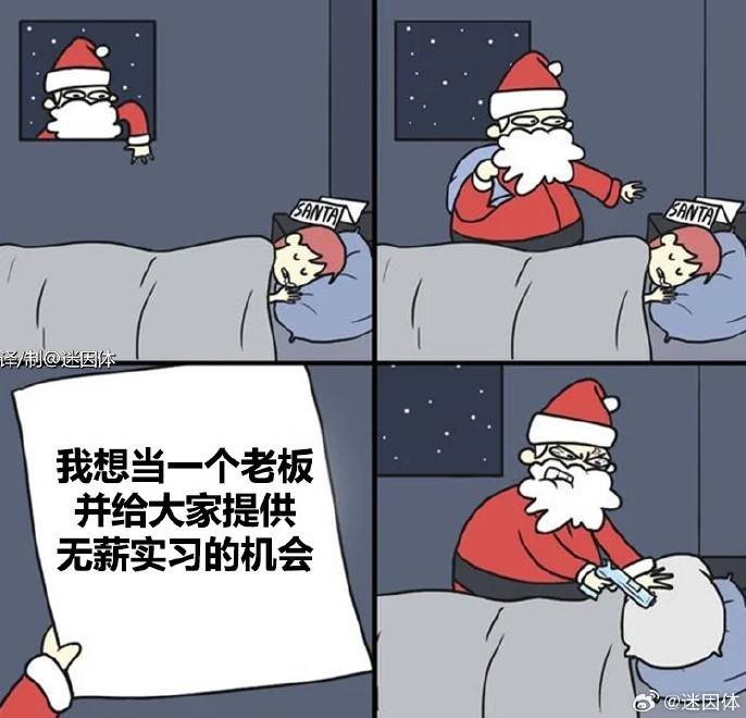 3DM����һ�̵�1615�� �������������Ƕ�ô�Ҹ���