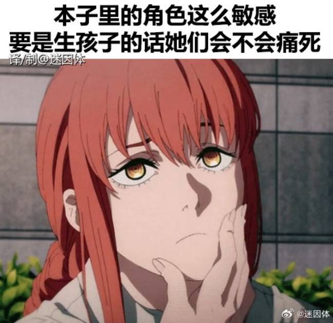 3DM����һ�̵�1615�� �������������Ƕ�ô�Ҹ���