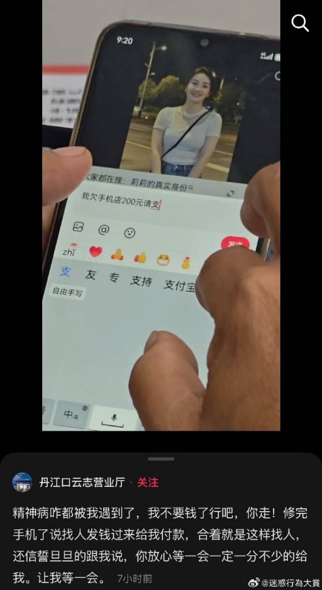 3DM����һ�̵�1615�� �������������Ƕ�ô�Ҹ���