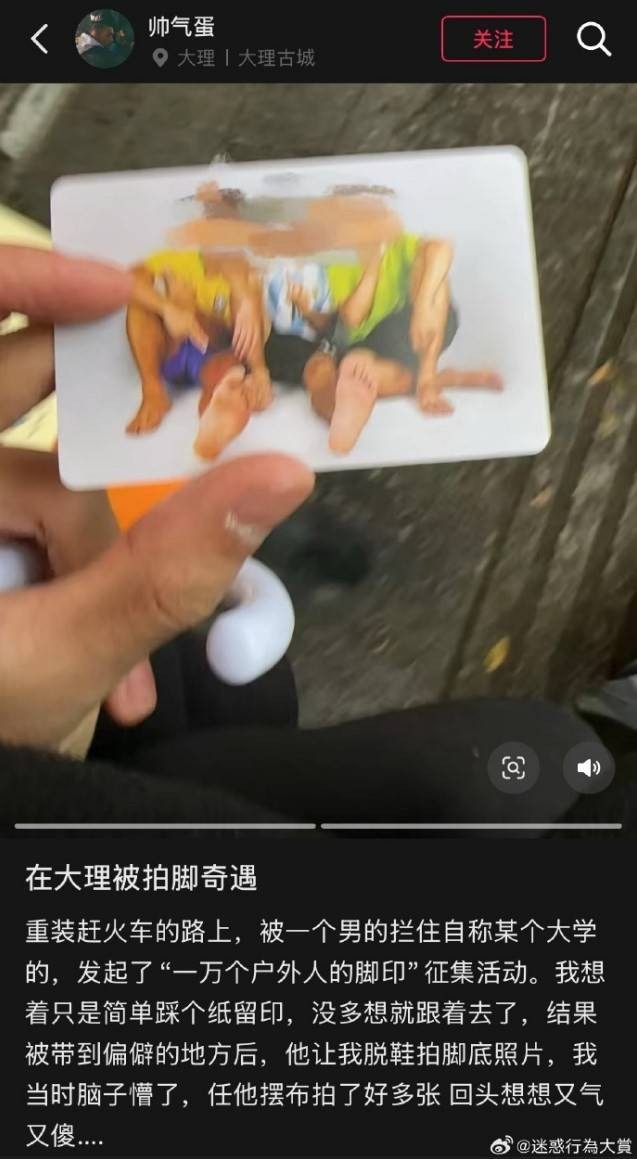 3DM����һ�̵�1615�� �������������Ƕ�ô�Ҹ���