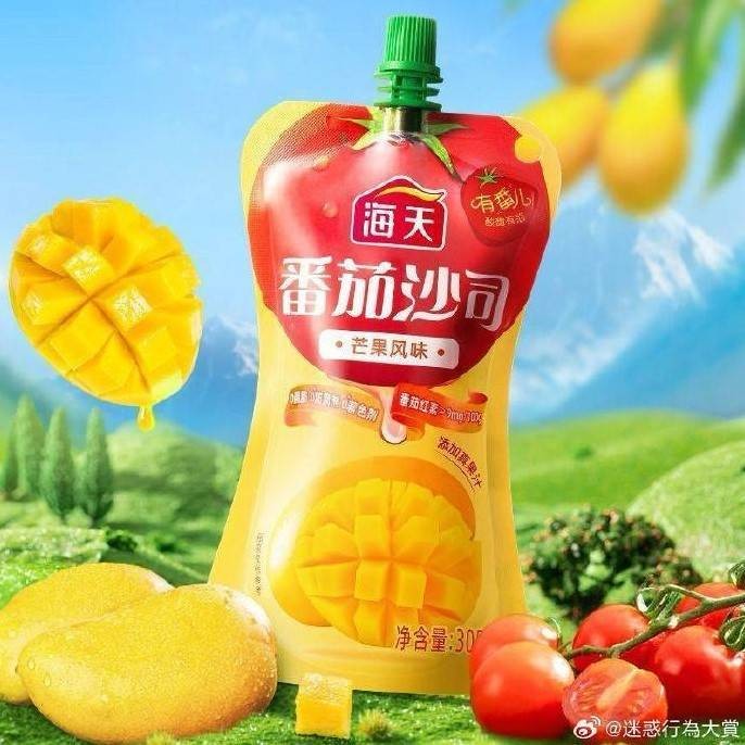 3DM����һ�̵�1615�� �������������Ƕ�ô�Ҹ���