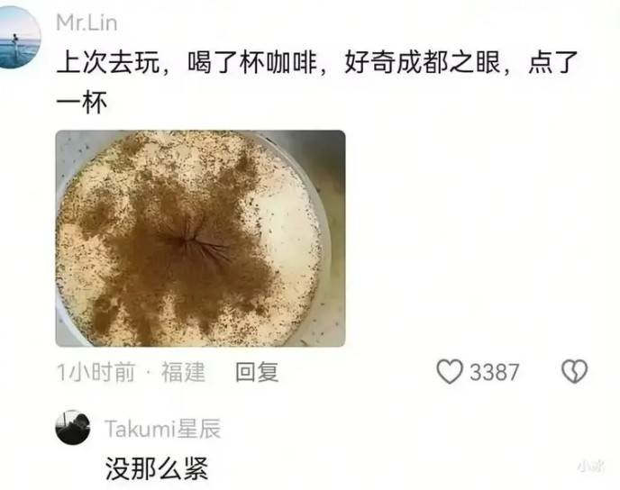 3DM����һ�̵�1615�� �������������Ƕ�ô�Ҹ���