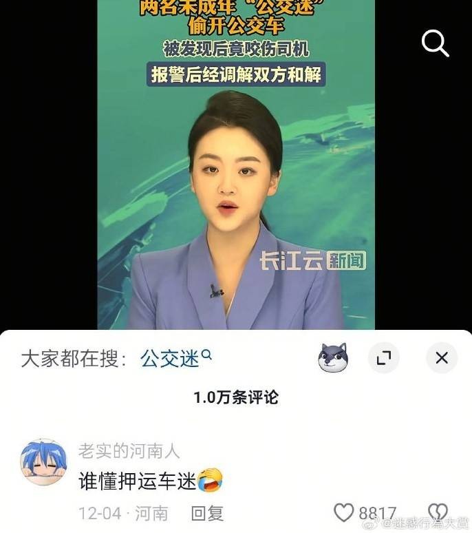 3DM����һ�̵�1615�� �������������Ƕ�ô�Ҹ���