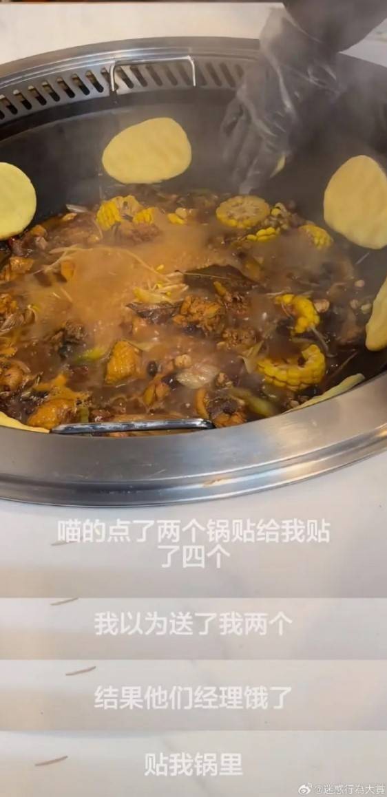 3DM����һ�̵�1615�� �������������Ƕ�ô�Ҹ���