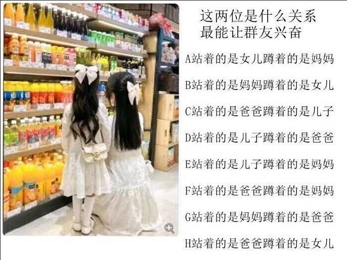 3DM����һ�̵�1615�� �������������Ƕ�ô�Ҹ���