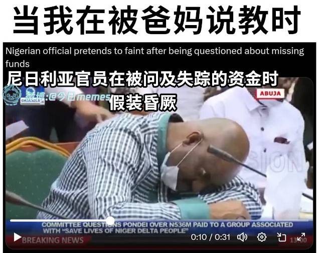 3DM����һ�̵�1616�� ��Ů��ӣ�ҳԵ�����������