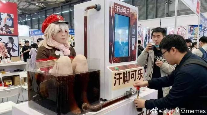 3DM����һ�̵�1616�� ��Ů��ӣ�ҳԵ�����������