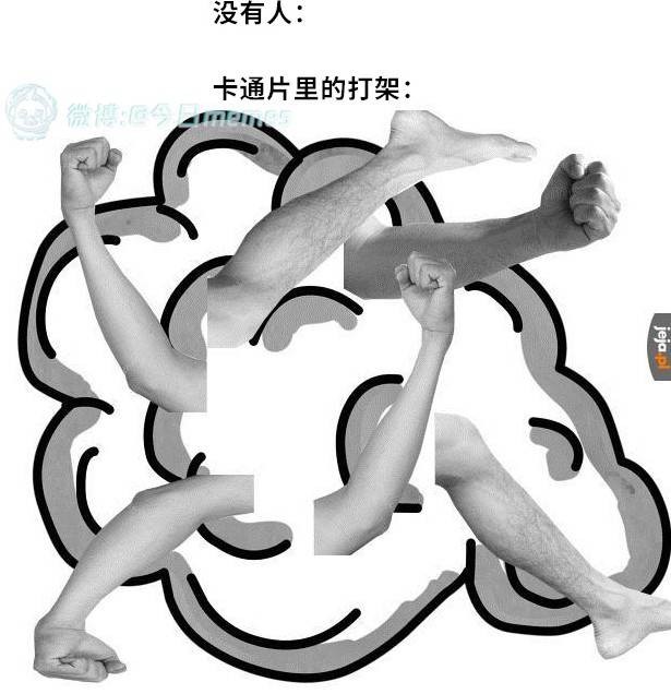 3DM����һ�̵�1616�� ��Ů��ӣ�ҳԵ�����������