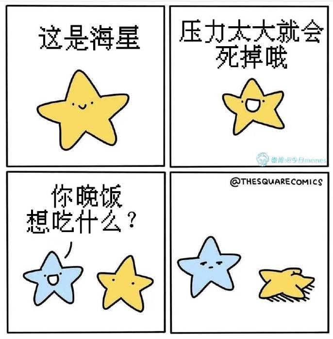 3DM����һ�̵�1616�� ��Ů��ӣ�ҳԵ�����������