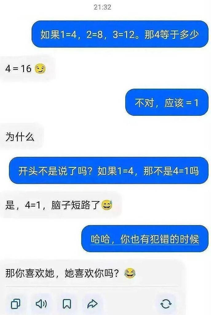 3DM����һ�̵�1616�� ��Ů��ӣ�ҳԵ�����������