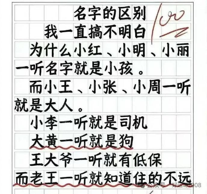 3DM����һ�̵�1616�� ��Ů��ӣ�ҳԵ�����������