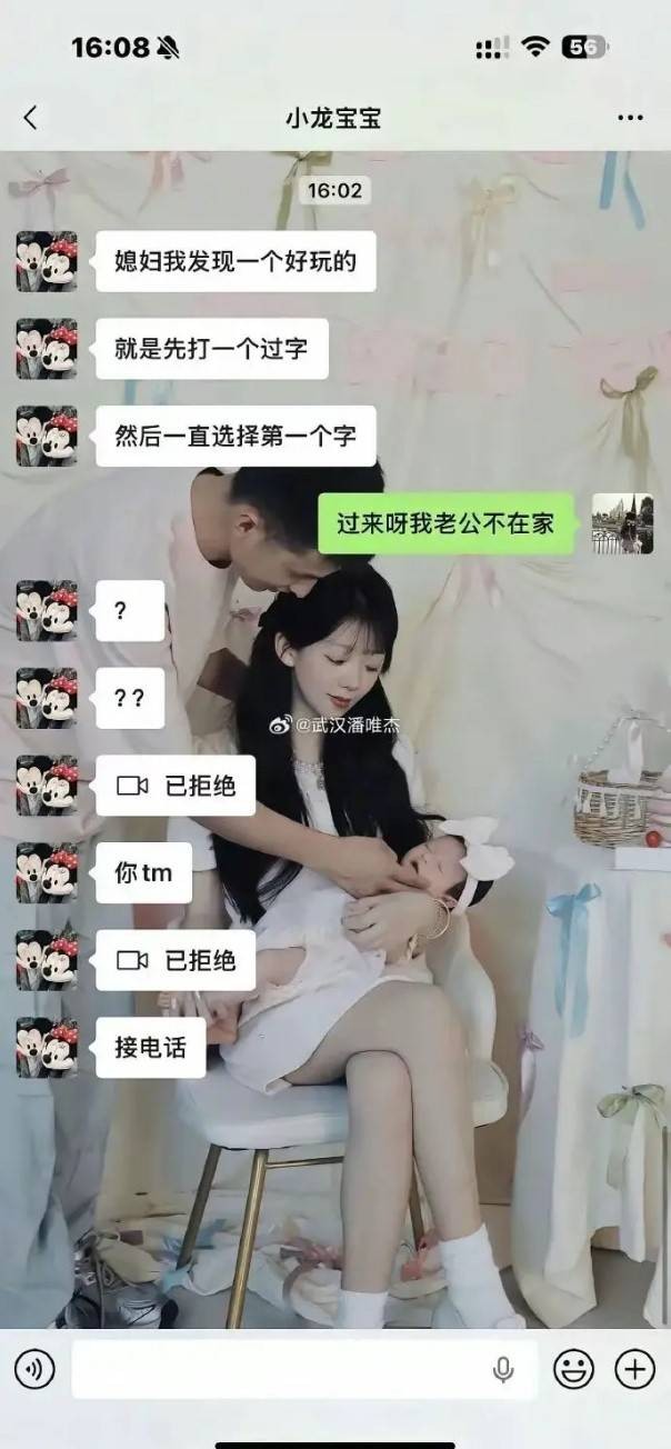 3DM����һ�̵�1616�� ��Ů��ӣ�ҳԵ�����������