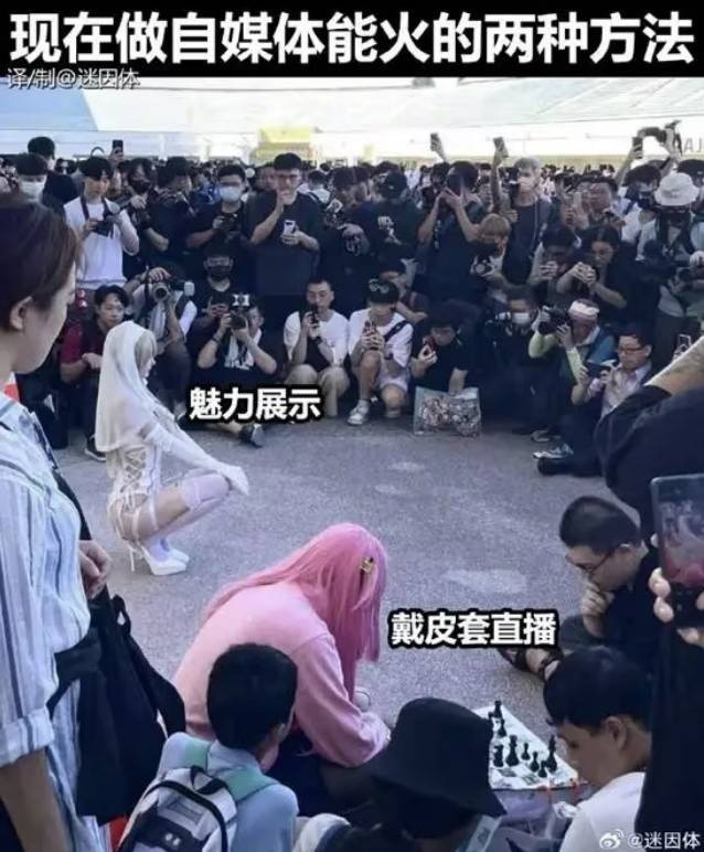 3DM����һ�̵�1616�� ��Ů��ӣ�ҳԵ�����������