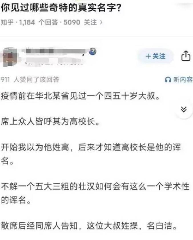 3DM����һ�̵�1616�� ��Ů��ӣ�ҳԵ�����������