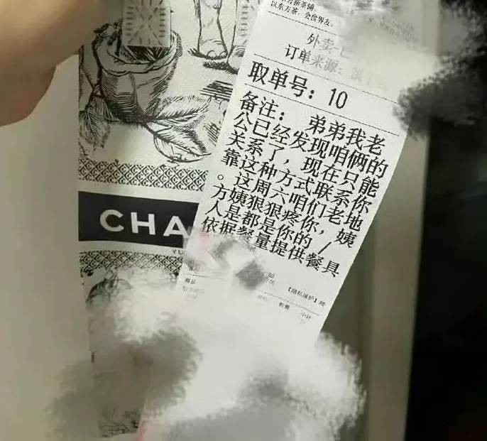 3DM����һ�̵�1616�� ��Ů��ӣ�ҳԵ�����������