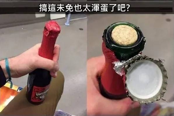 3DM����һ�̵�1616�� ��Ů��ӣ�ҳԵ�����������