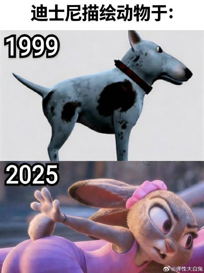 3DM����һ�̵�1617�� Ů������Ҫ������Ż�����