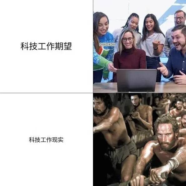 3DM����һ�̵�1617�� Ů������Ҫ������Ż�����