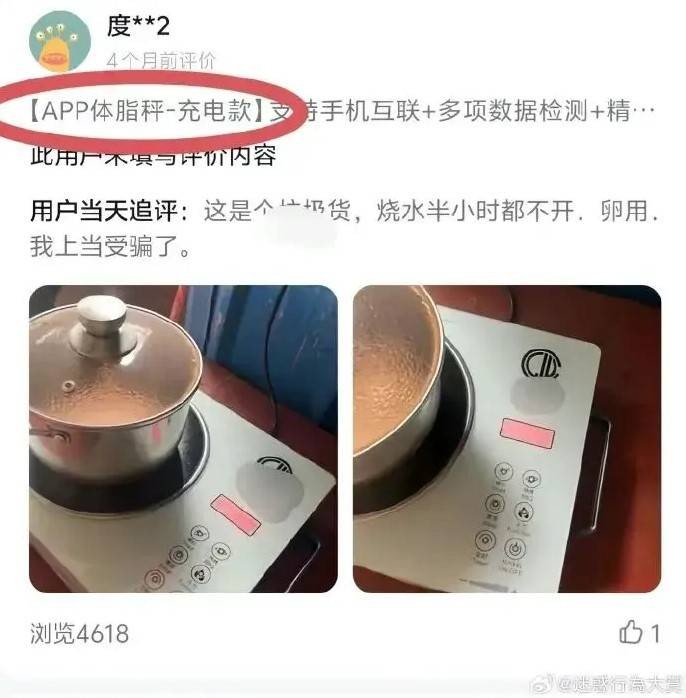 3DM����һ�̵�1617�� Ů������Ҫ������Ż�����