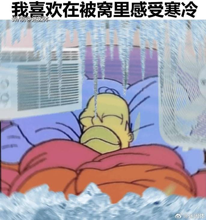 3DM����һ�̵�1617�� Ů������Ҫ������Ż�����