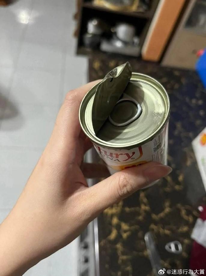 3DM����һ�̵�1617�� Ů������Ҫ������Ż�����