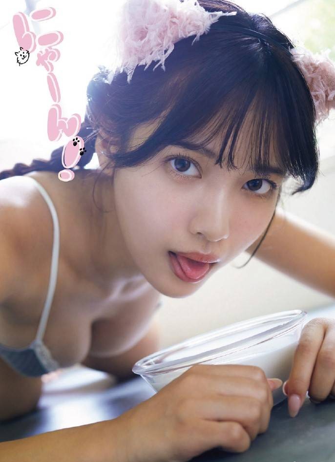 3DM����һ�̵�1617�� Ů������Ҫ������Ż�����